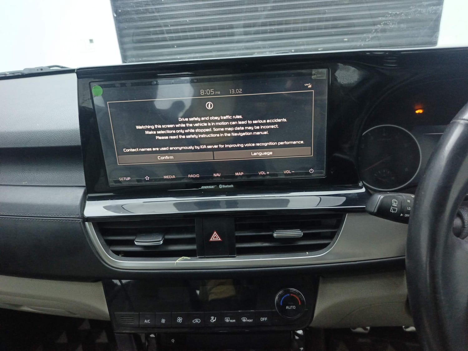 Seltos image 13 Seltos image 13