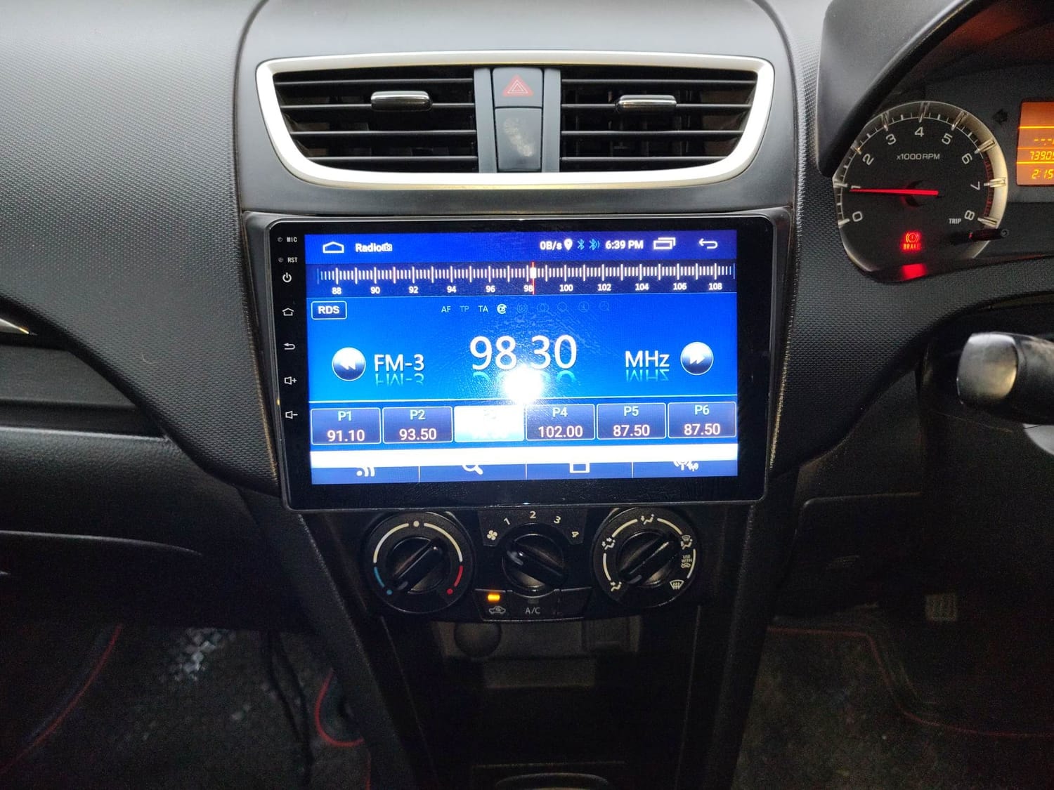 Used 2016 Maruti Suzuki Swift Used 2016 Maruti Suzuki Swift