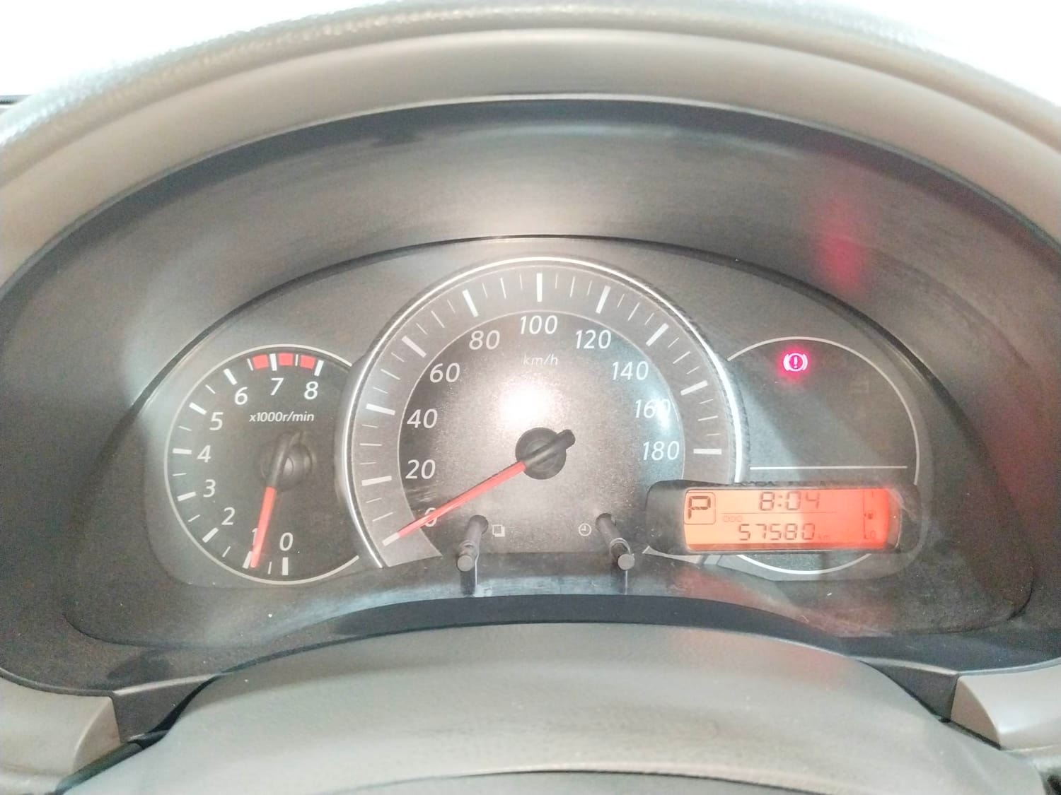 Micra image 15 Micra image 15