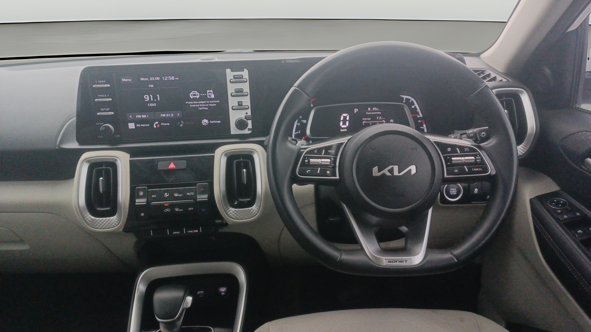 Used 2023 Kia Sonet Used 2023 Kia Sonet