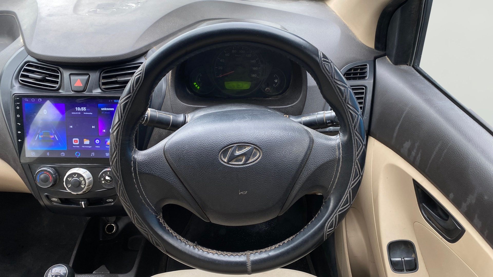 View 2015 Hyundai EON Era Plus Image 20 Used 2015 Hyundai EON Era Plus Image 20