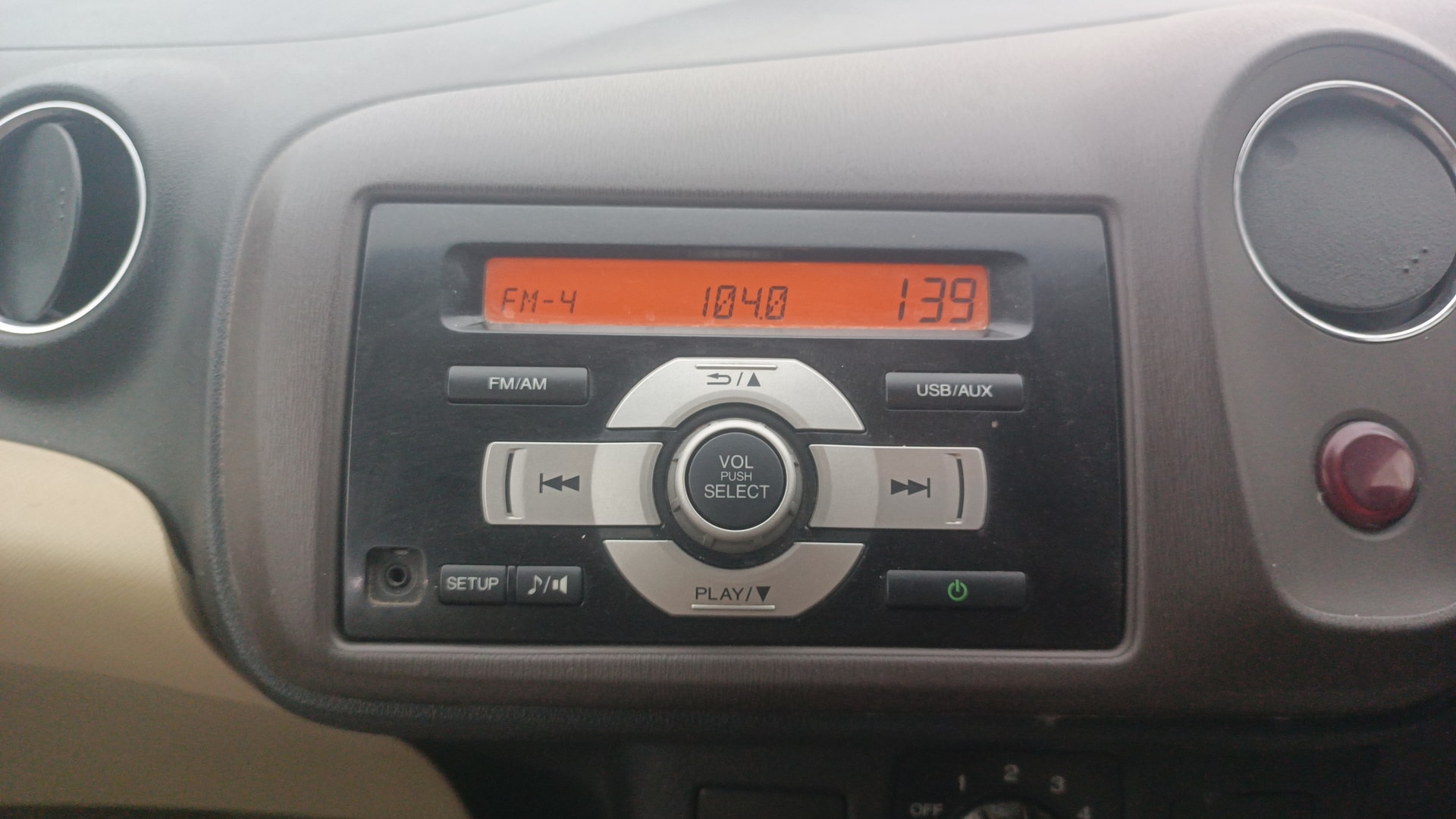 Used 2013 Honda Amaze Used 2013 Honda Amaze