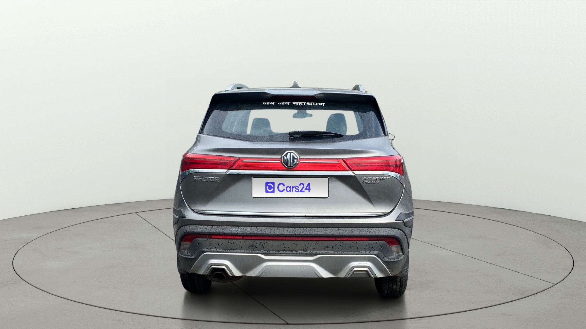 Used 2020 MG Hector Used 2020 MG Hector