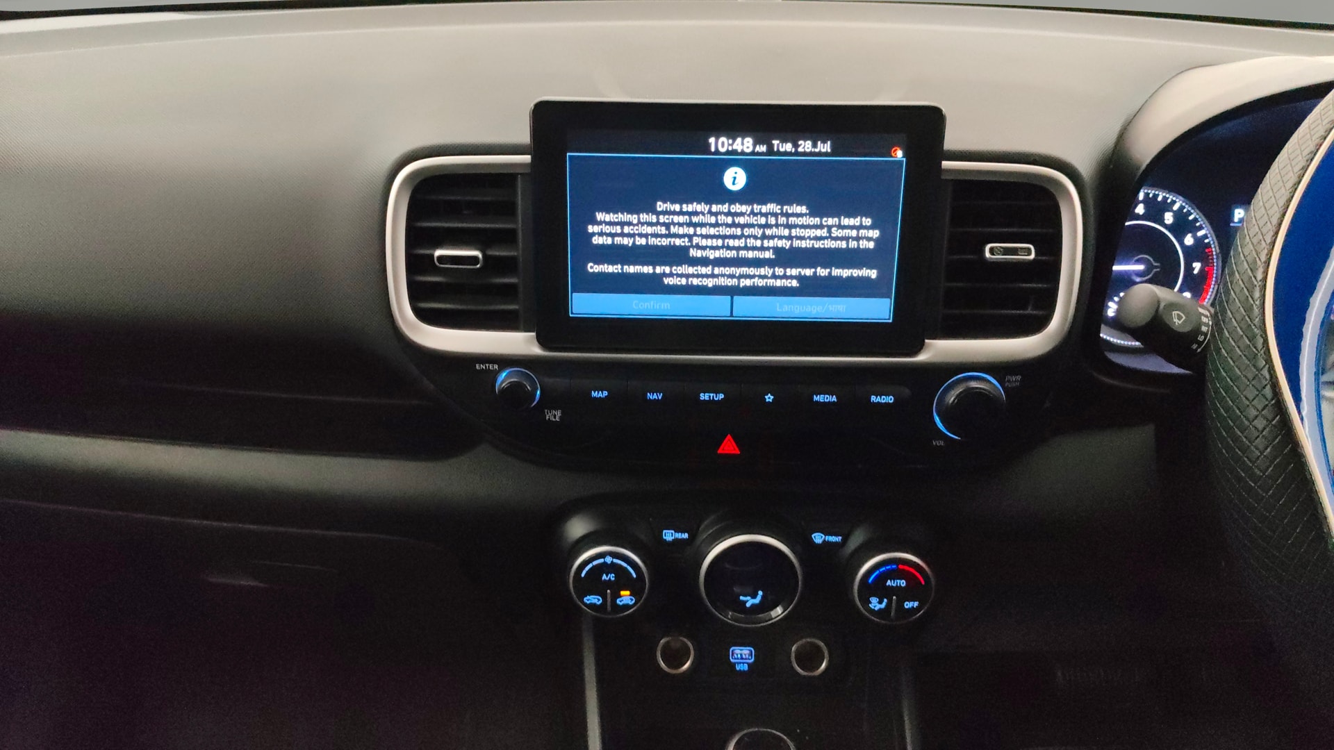 View 2021 Hyundai Venue SX Plus 1.0 Petrol AT Image 18 Used 2021 Hyundai Venue SX Plus 1.0 Petrol AT Image 18