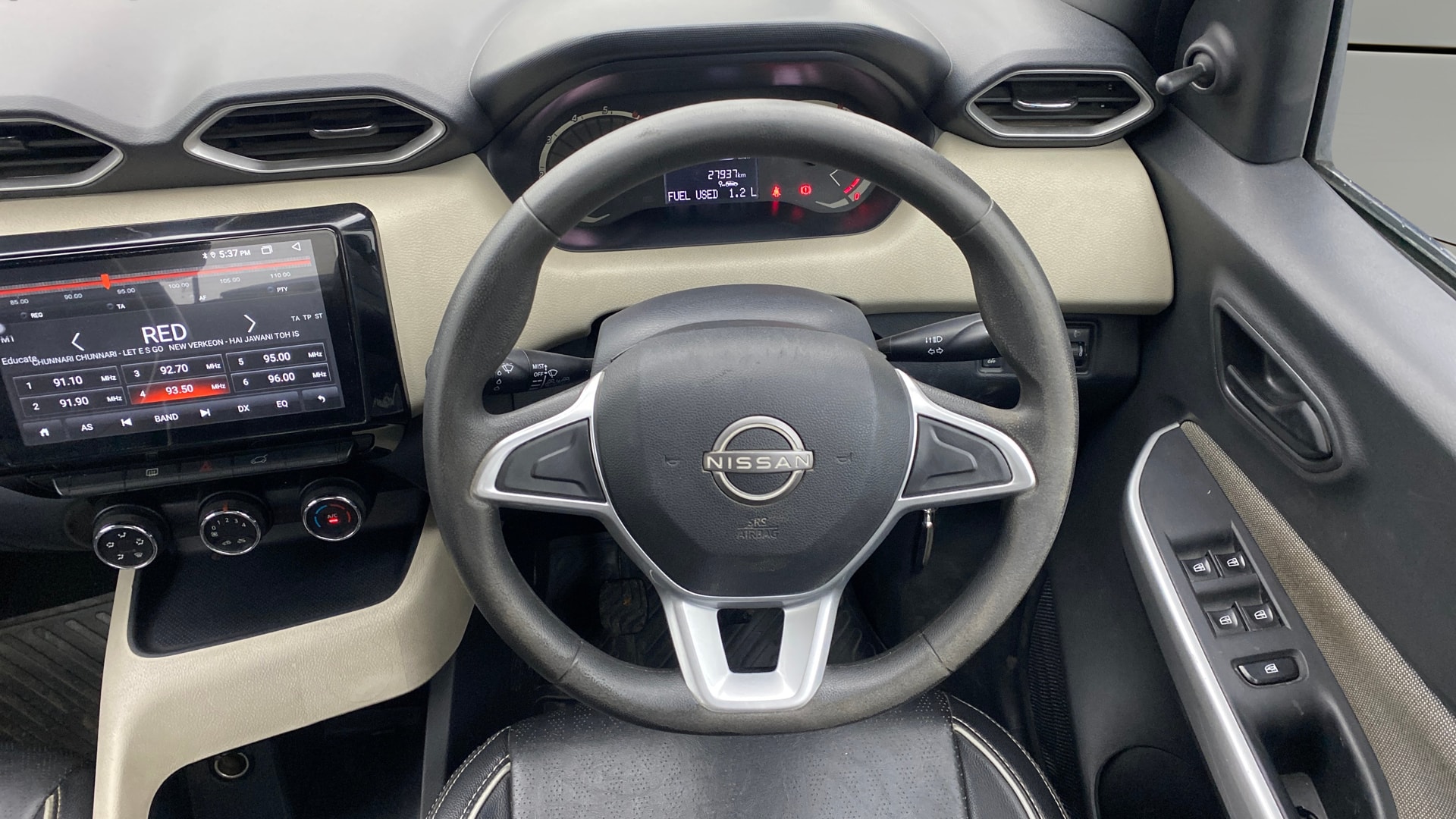 Used 2023 Nissan Magnite Used 2023 Nissan Magnite