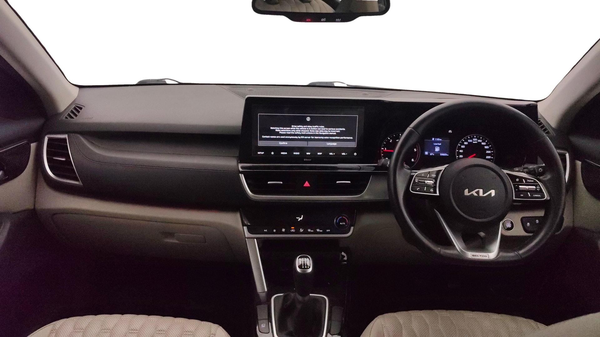 View 2023 Kia Seltos HTX Diesel Image 16 Used 2023 Kia Seltos HTX Diesel Image 16