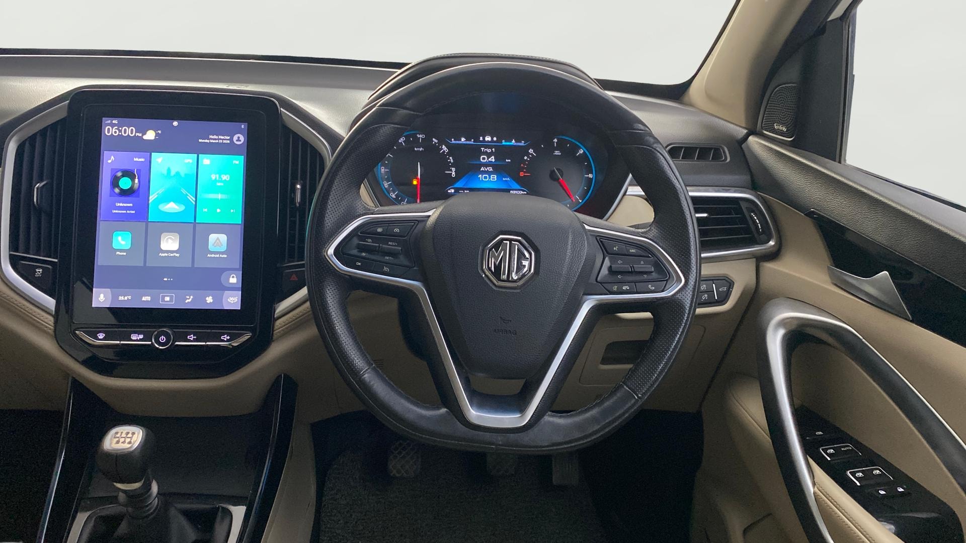 View 2023 MG Hector Sharp Diesel Dual Tone Image 13 Used 2023 MG Hector Sharp Diesel Dual Tone Image 13