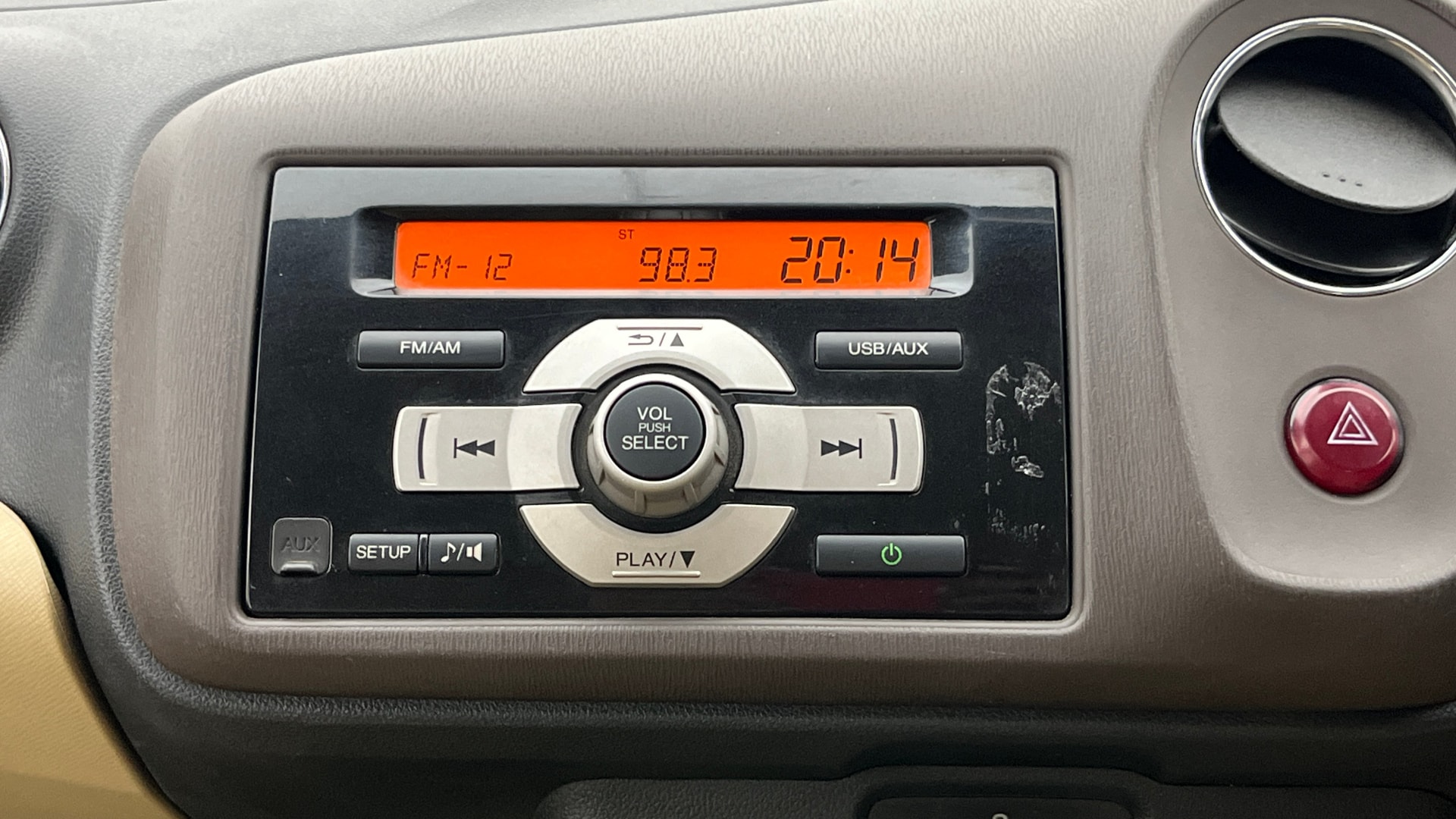 Used 2013 Honda Amaze Used 2013 Honda Amaze