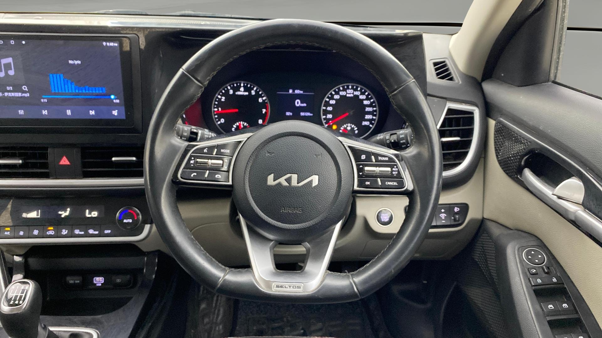 Used 2021 Kia Seltos Used 2021 Kia Seltos