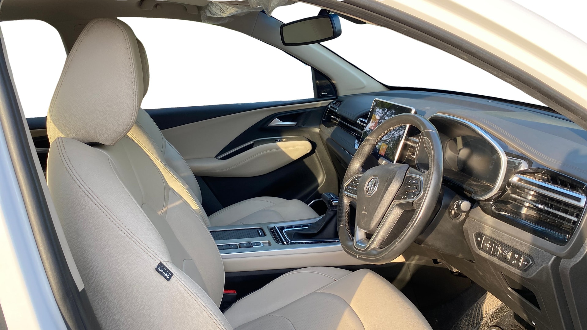 Used 2023 MG Hector Used 2023 MG Hector