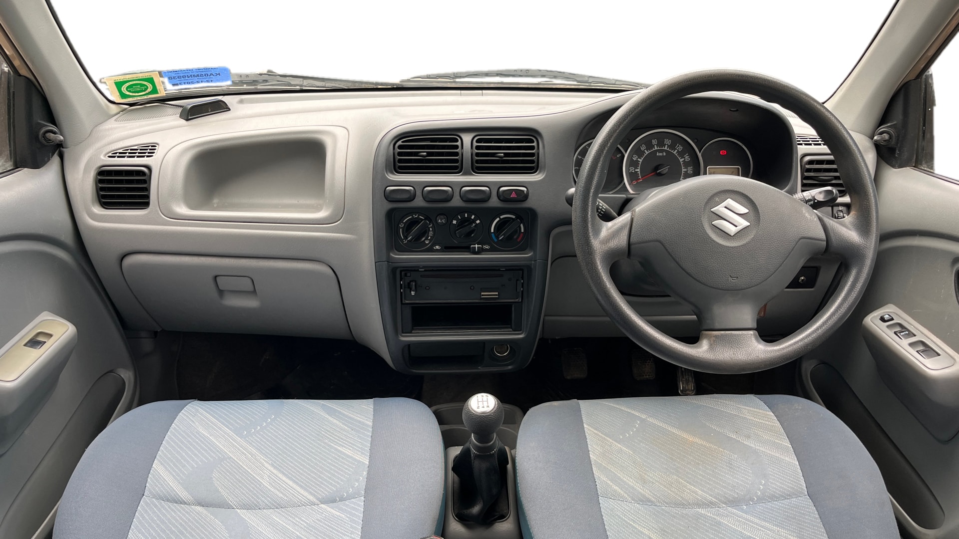 Used 2013 Maruti Suzuki Alto K10 Used 2013 Maruti Suzuki Alto K10