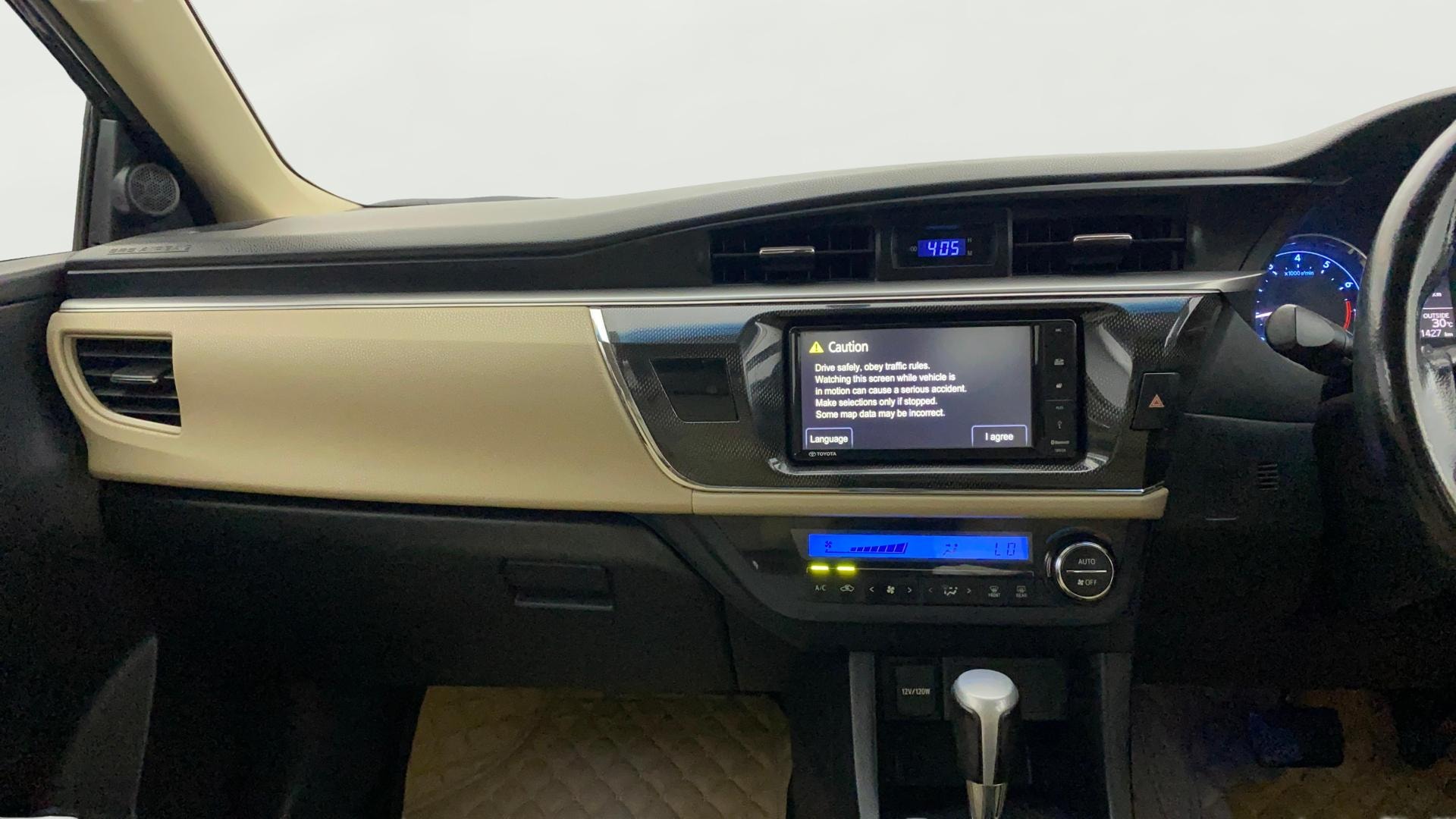 Used 2016 Toyota Corolla Altis Used 2016 Toyota Corolla Altis