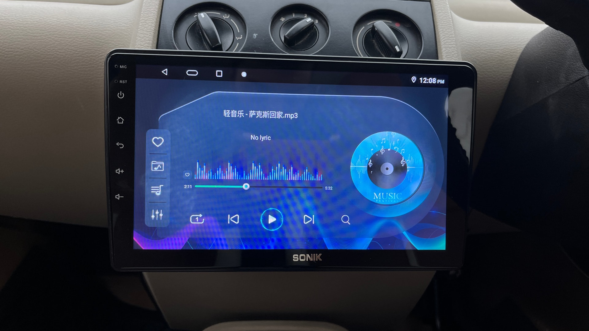 Used 2016 Tata Nano Used 2016 Tata Nano