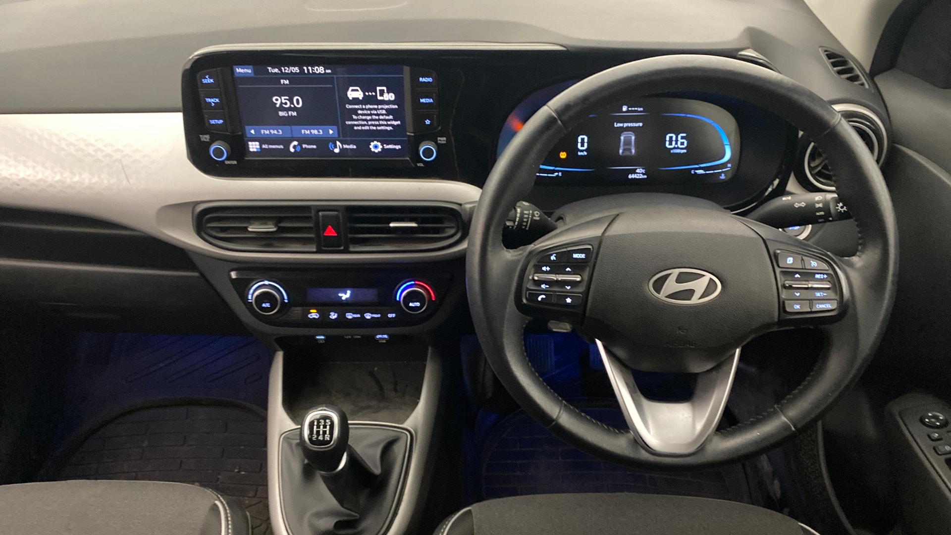 View 2023 Hyundai Exter 1.2 MT Kappa EX Image 21 Used 2023 Hyundai Exter 1.2 MT Kappa EX Image 21