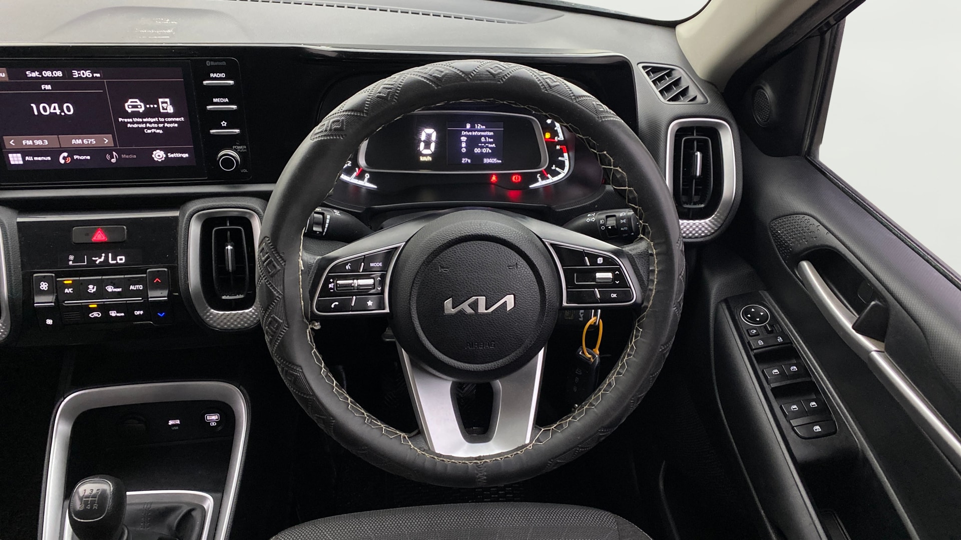 View 2023 Kia Sonet HTK Plus Petrol Image 20 Used 2023 Kia Sonet HTK Plus Petrol Image 20
