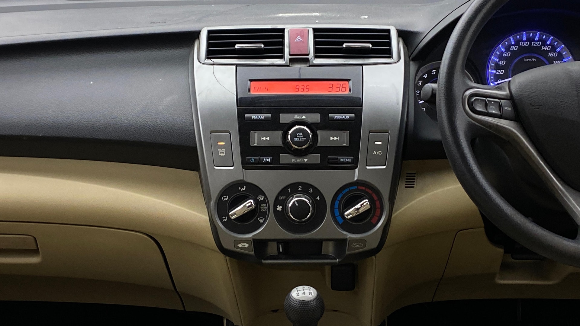 Used 2013 Honda City Used 2013 Honda City