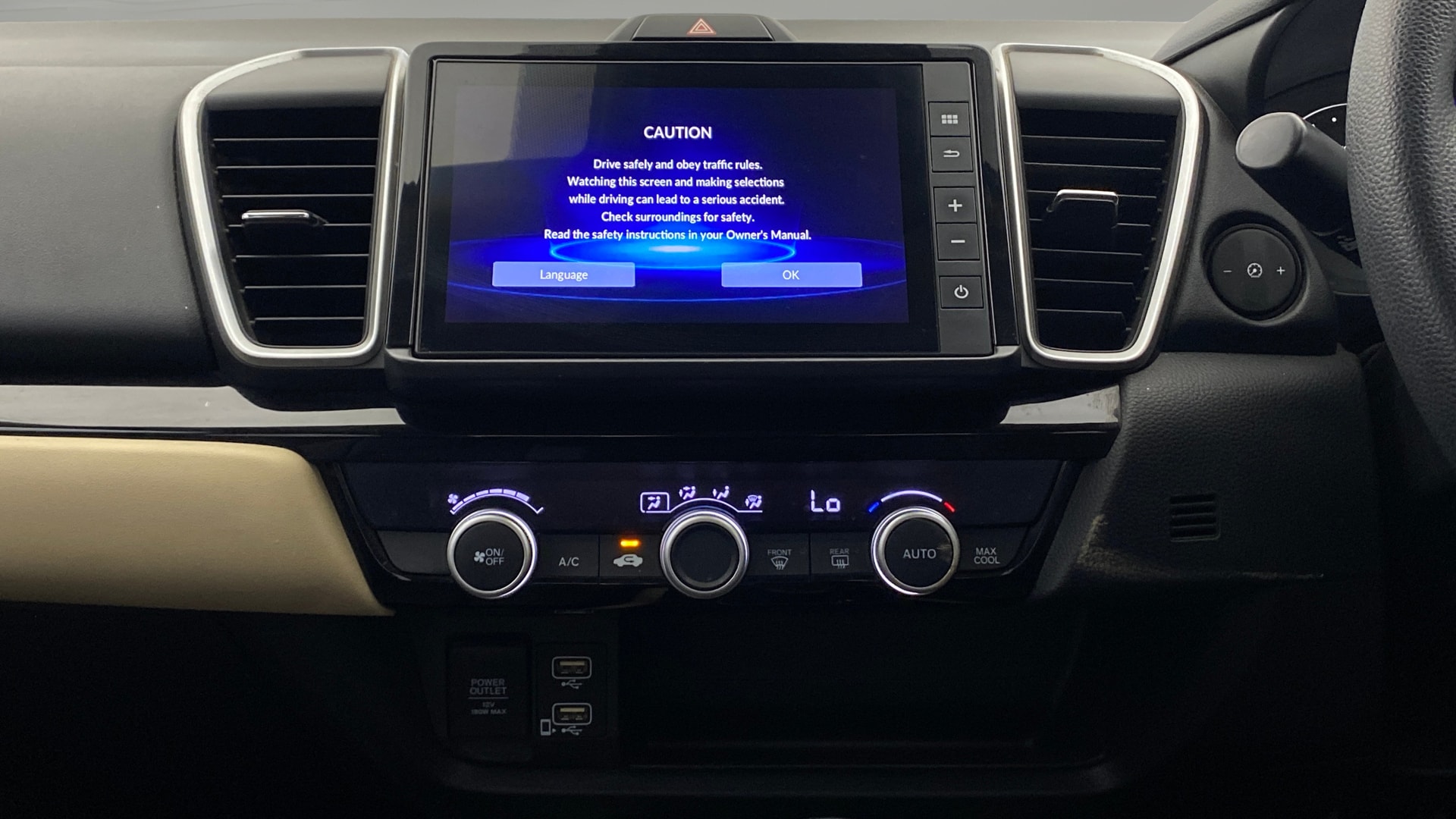 Used 2023 Honda City Used 2023 Honda City