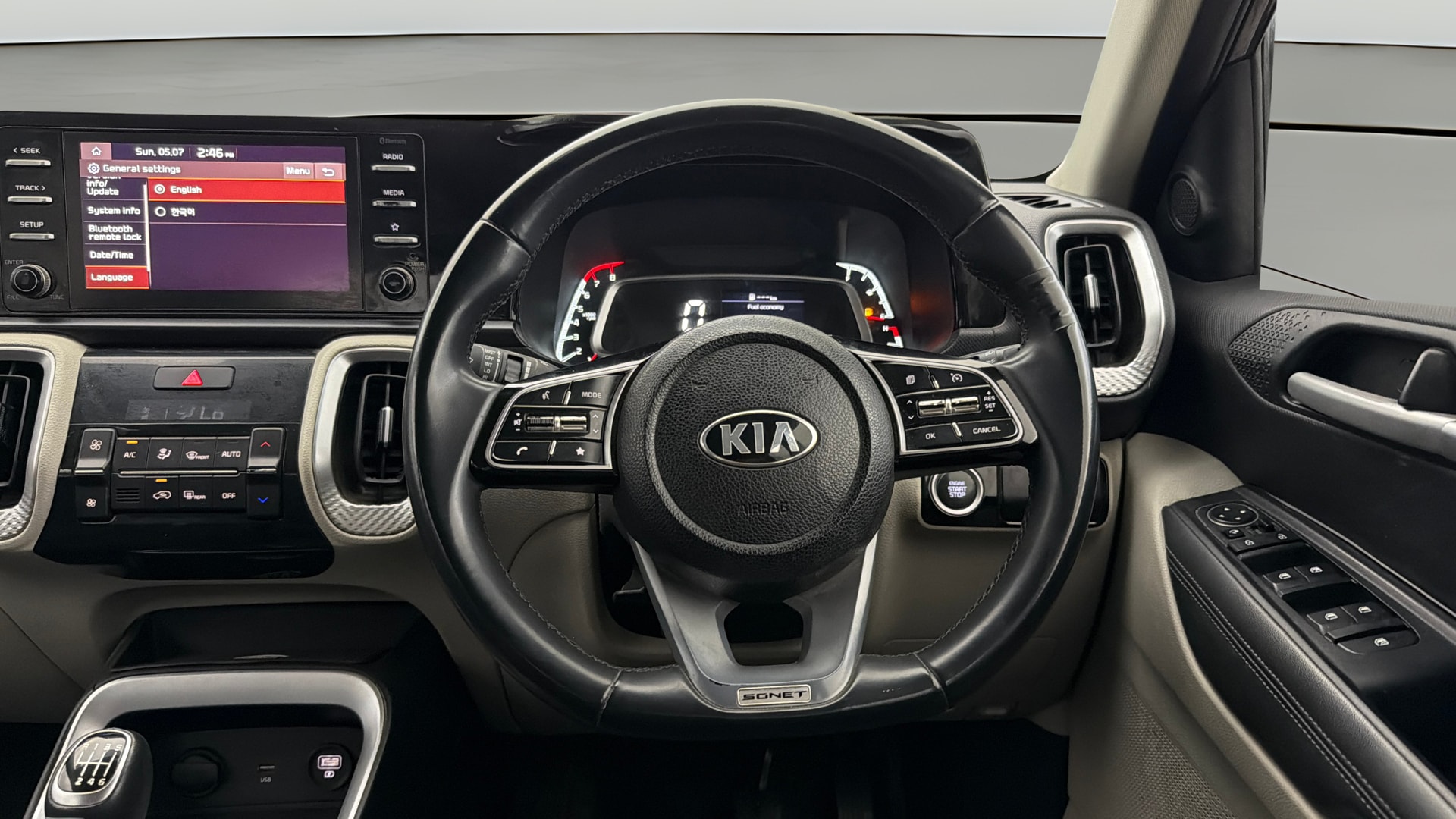 Used 2021 Kia Sonet Used 2021 Kia Sonet
