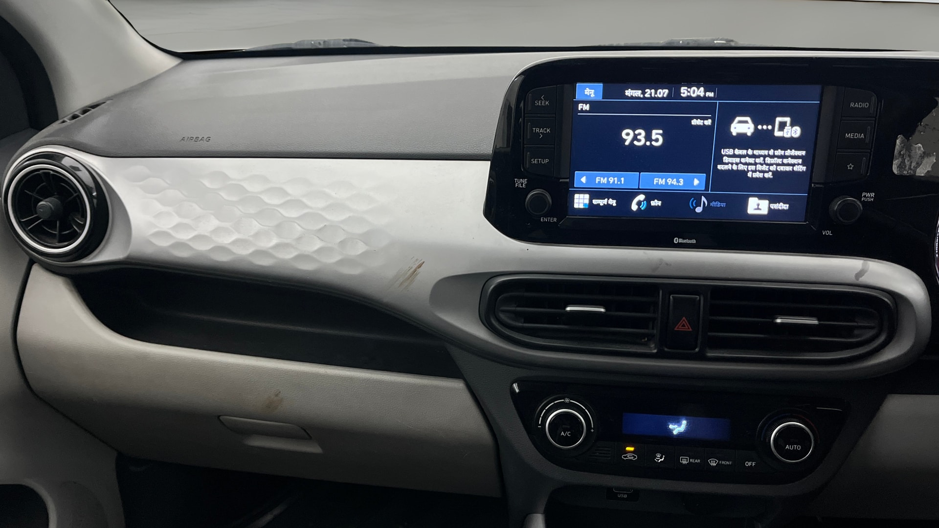Used 2020 Hyundai Grand i10 Nios Used 2020 Hyundai Grand i10 Nios