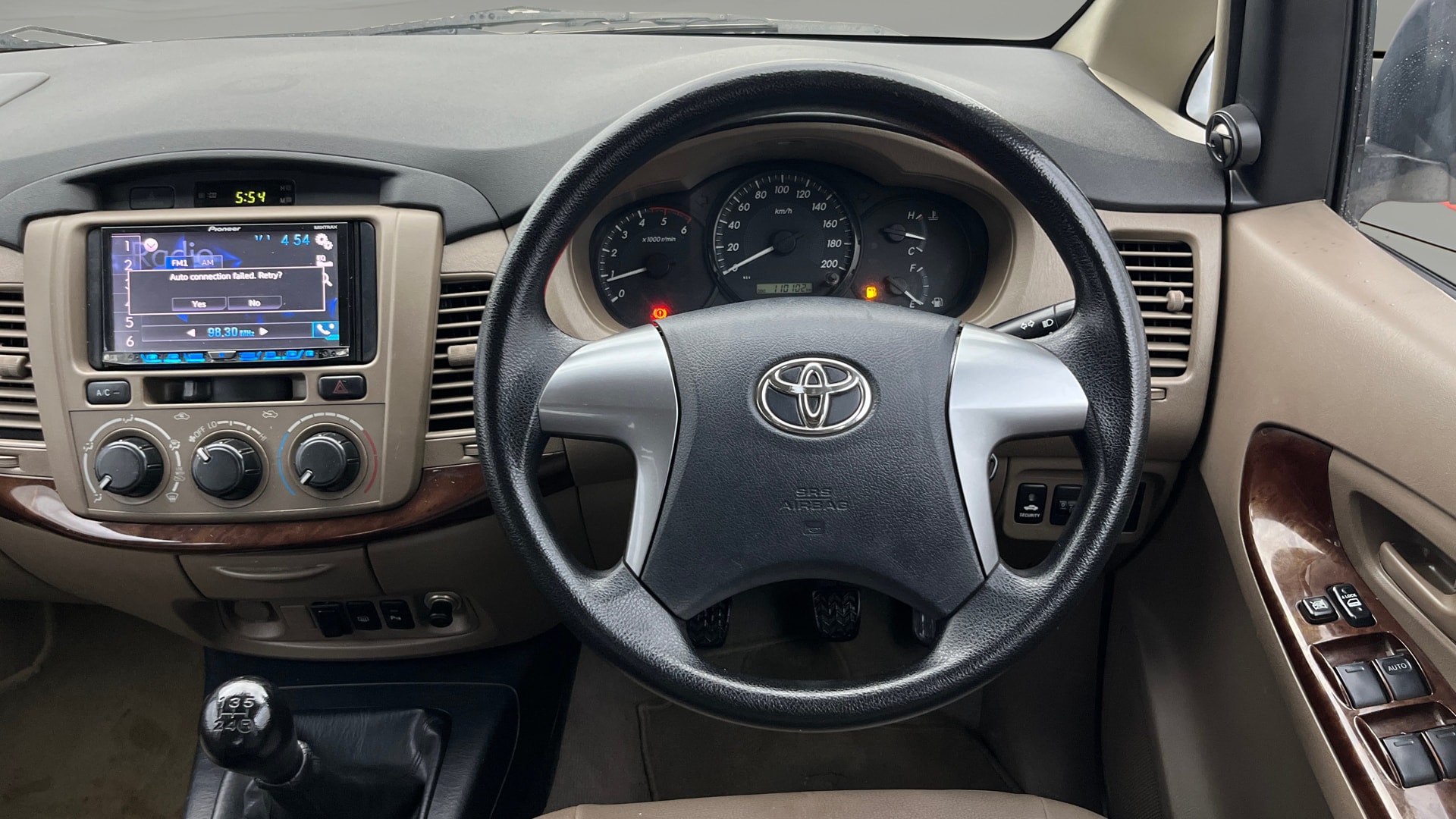 Used 2015 Toyota Innova Used 2015 Toyota Innova