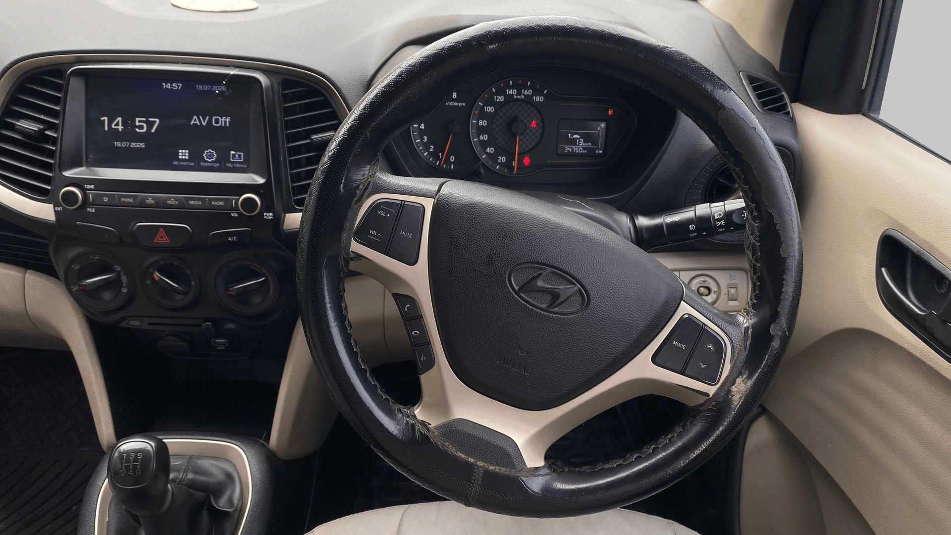 View 2022 Hyundai New Santro D-Lite Petrol Image 20 Used 2022 Hyundai New Santro D-Lite Petrol Image 20
