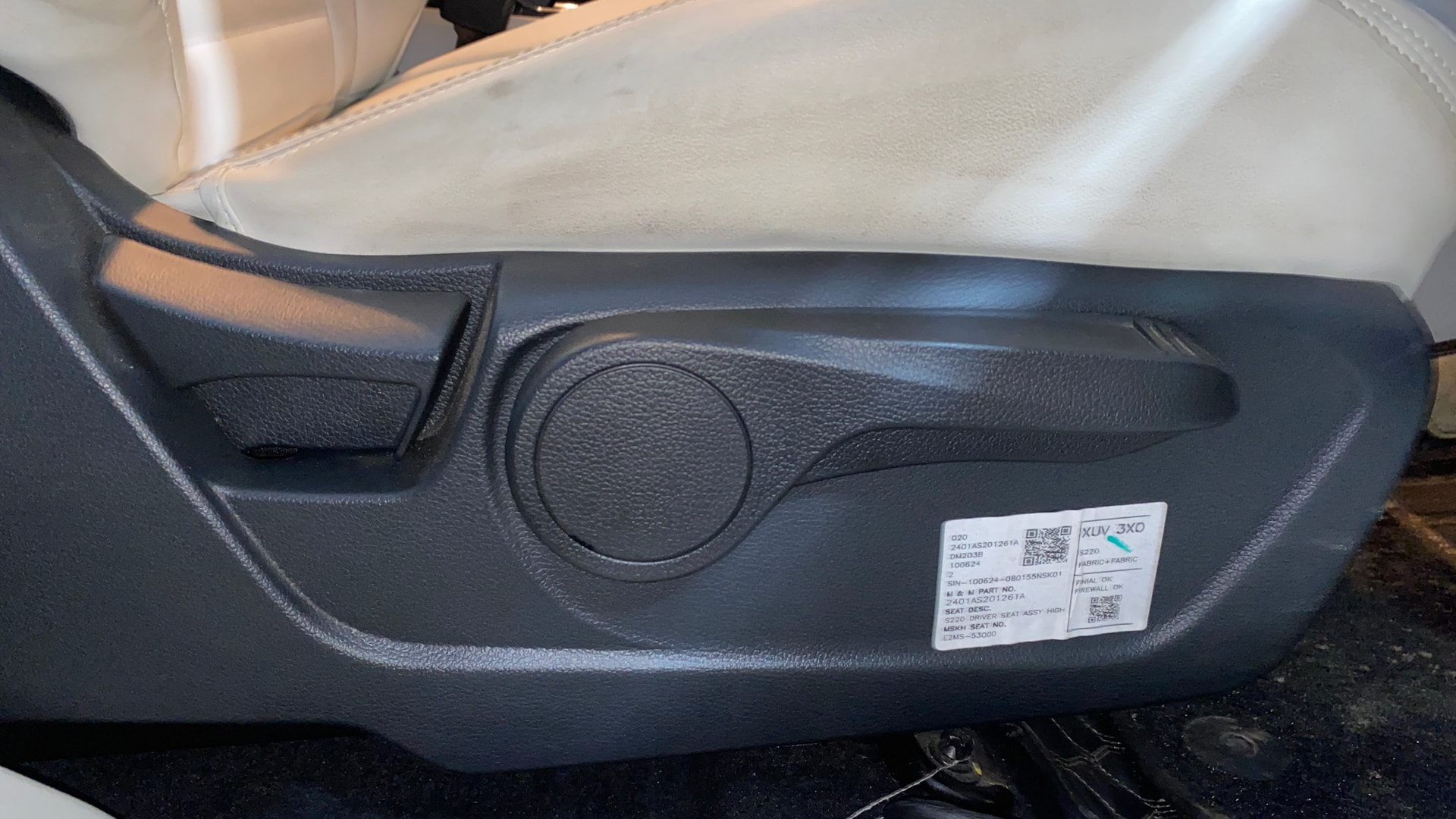 Used 2024 Mahindra XUV 3XO Used 2024 Mahindra XUV 3XO
