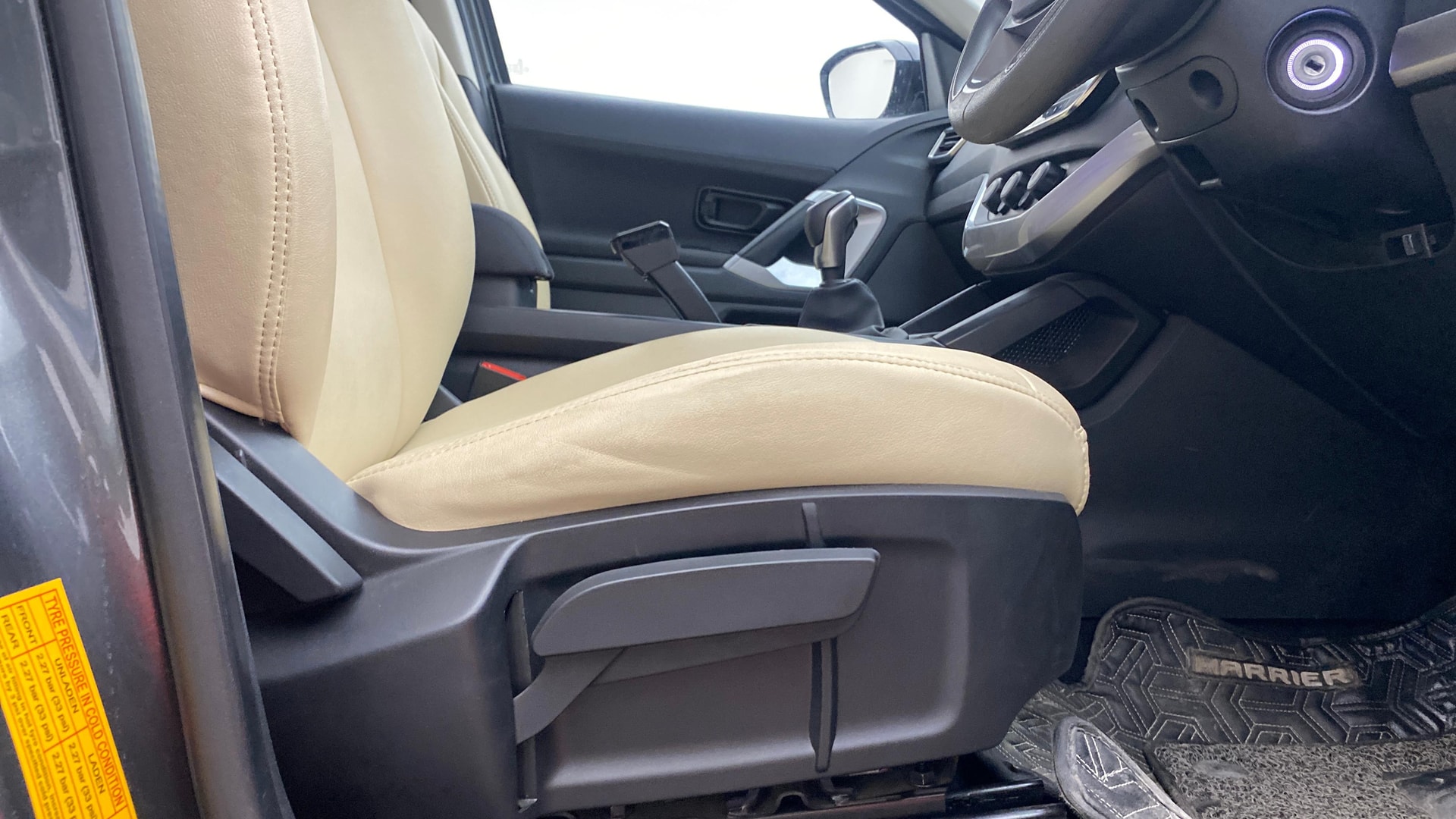 View 2024 Tata Harrier XE Image 19 Used 2024 Tata Harrier XE Image 19