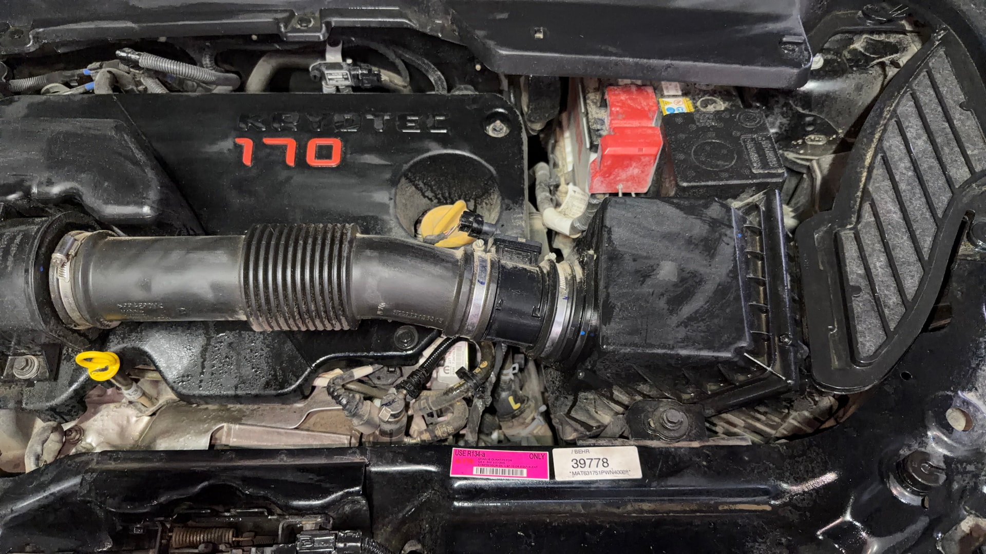 View 2023 Tata Harrier XE Image 30 Used 2023 Tata Harrier XE Image 30
