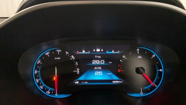 View MG Hector Image 21 Used MG Hector Image 21