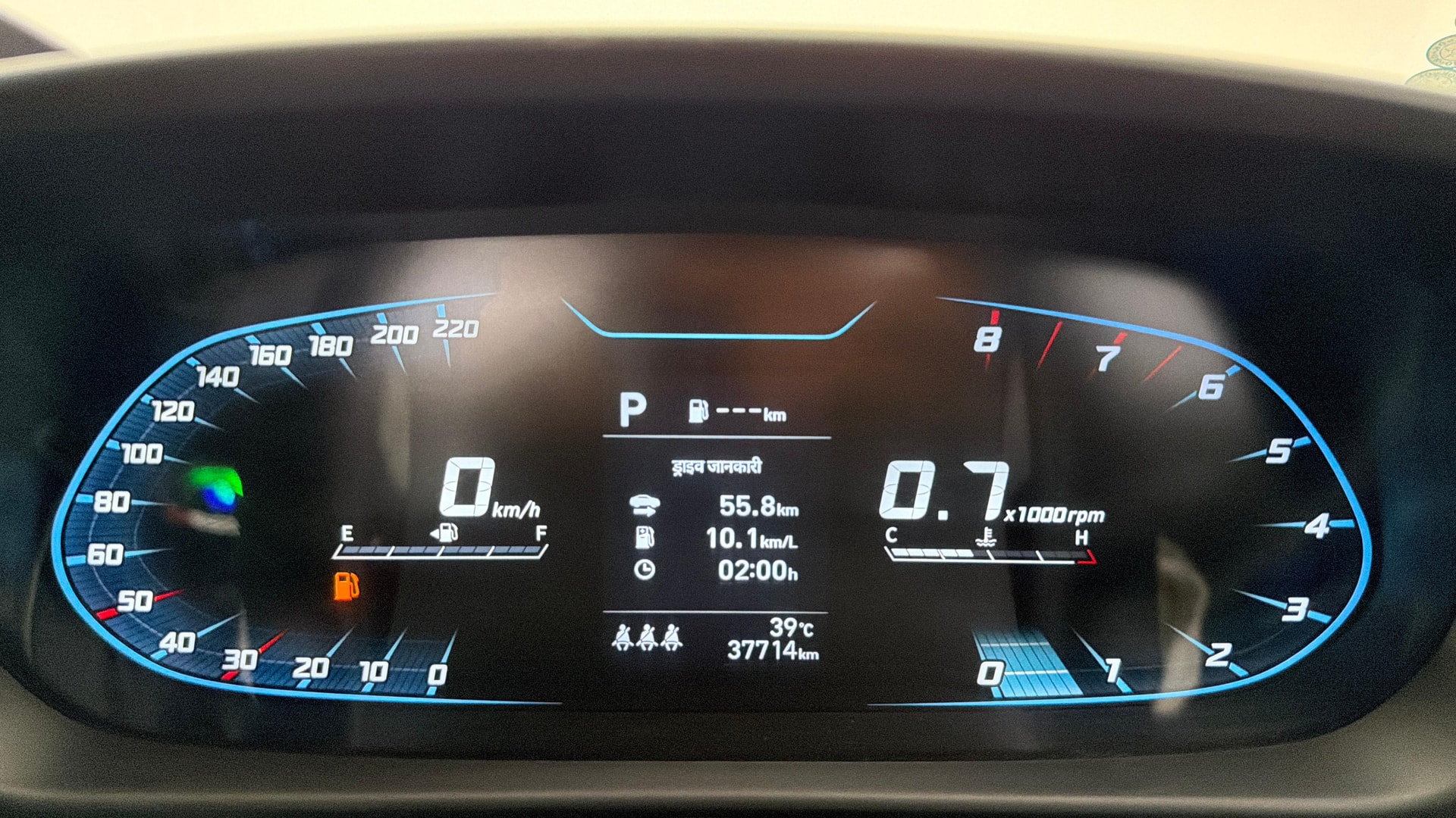 Used 2023 Hyundai Elite i20 Used 2023 Hyundai Elite i20