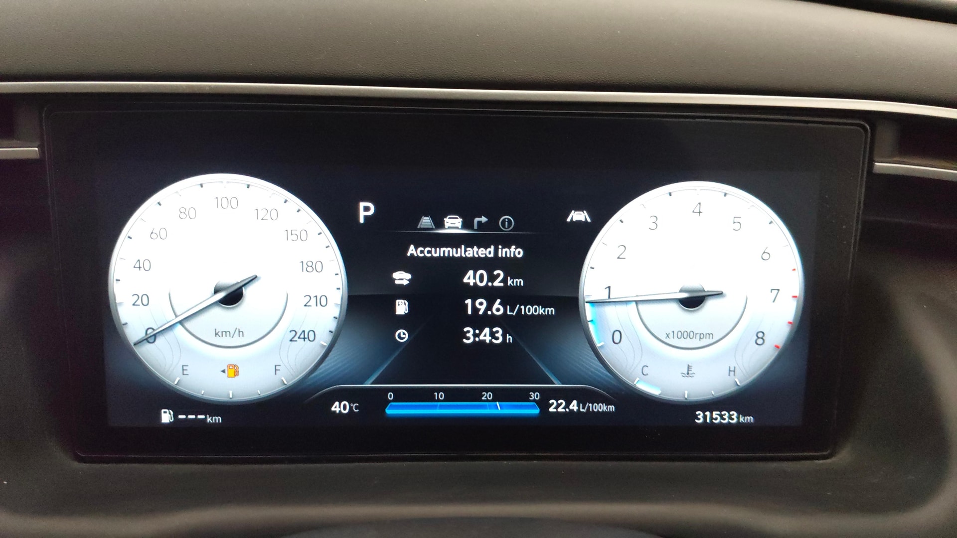 View 2024 Hyundai Tucson Signature 2.0 AT Petrol Image 37 Used 2024 Hyundai Tucson Signature 2.0 AT Petrol Image 37