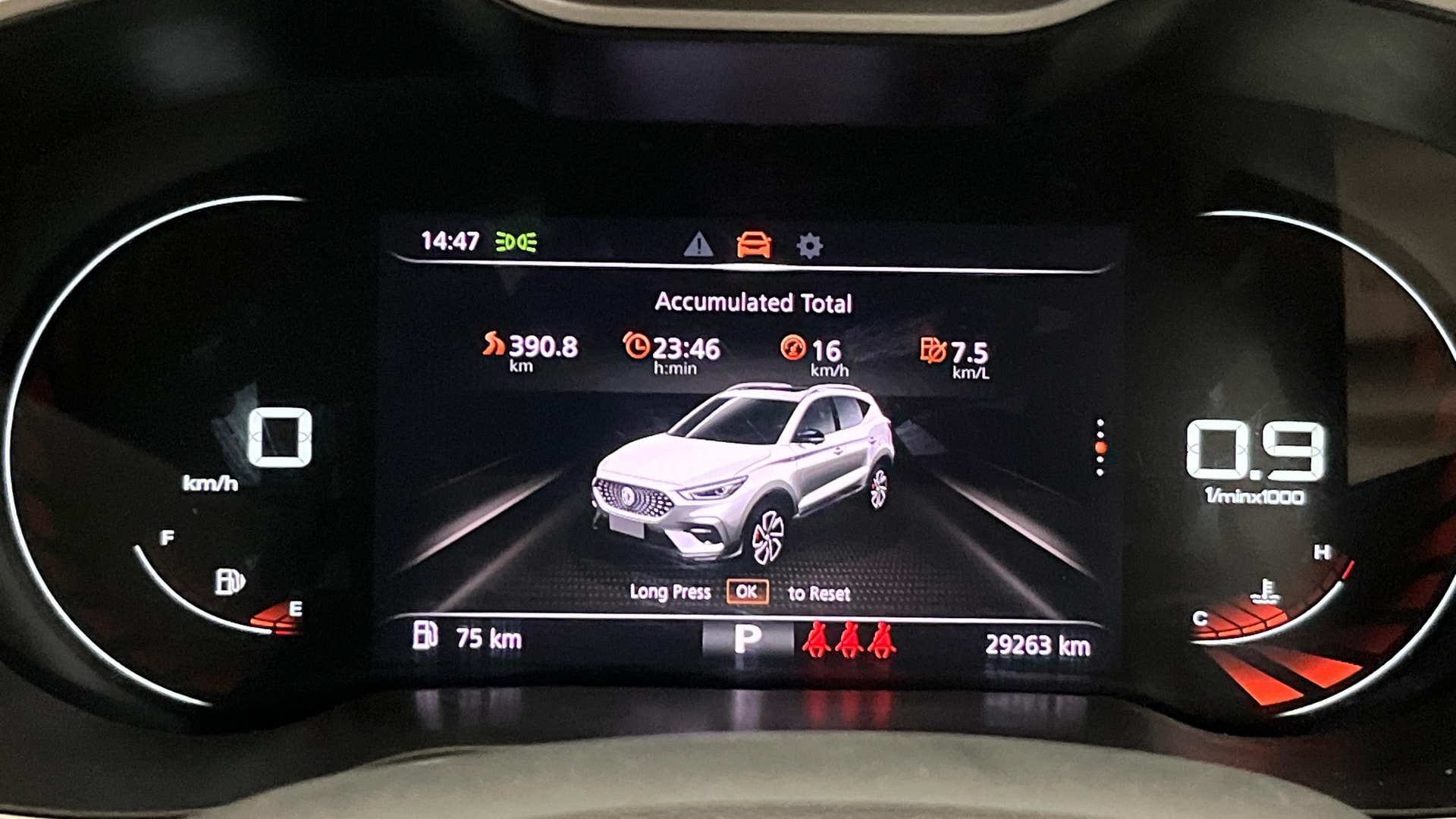 View 2023 MG Astor Smart 1.5 CVT Image 21 Used 2023 MG Astor Smart 1.5 CVT Image 21