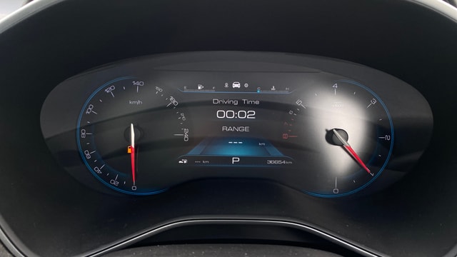 View MG Hector Image 37 Used MG Hector Image 37