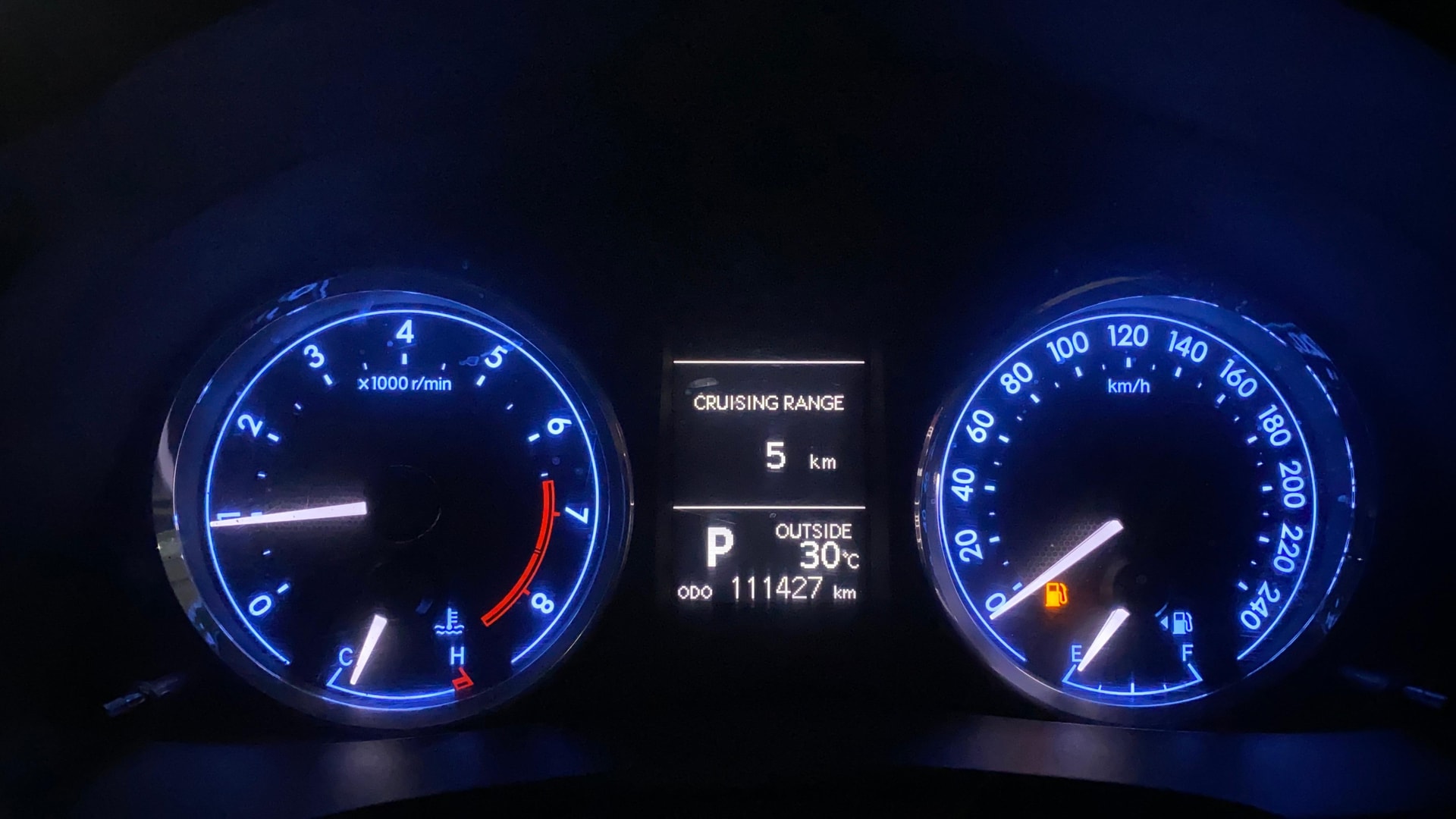 Used 2016 Toyota Corolla Altis Used 2016 Toyota Corolla Altis