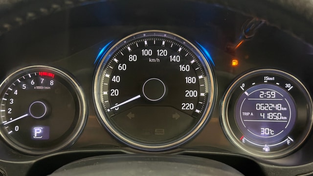 View Honda City Image 21 Used Honda City Image 21