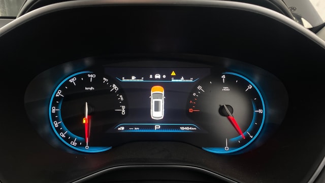 View MG Hector Image 36 Used MG Hector Image 36
