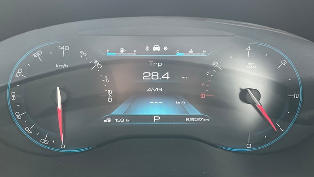 View MG Hector Image 37 Used MG Hector Image 37