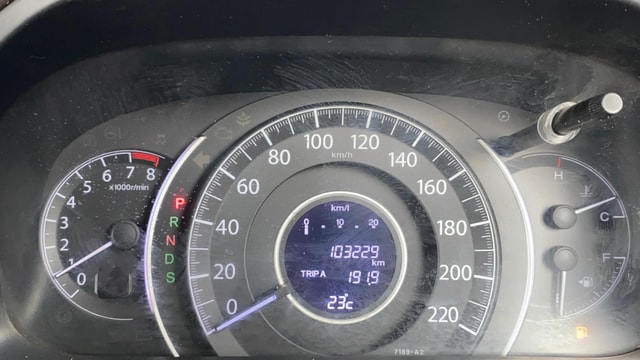 View Honda CR-V Image 21 Used Honda CR-V Image 21