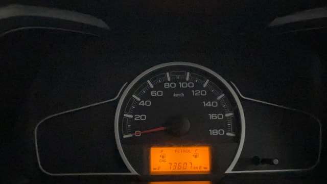 View Maruti Suzuki 1000 Image 33 Used Maruti Suzuki 1000 Image 33