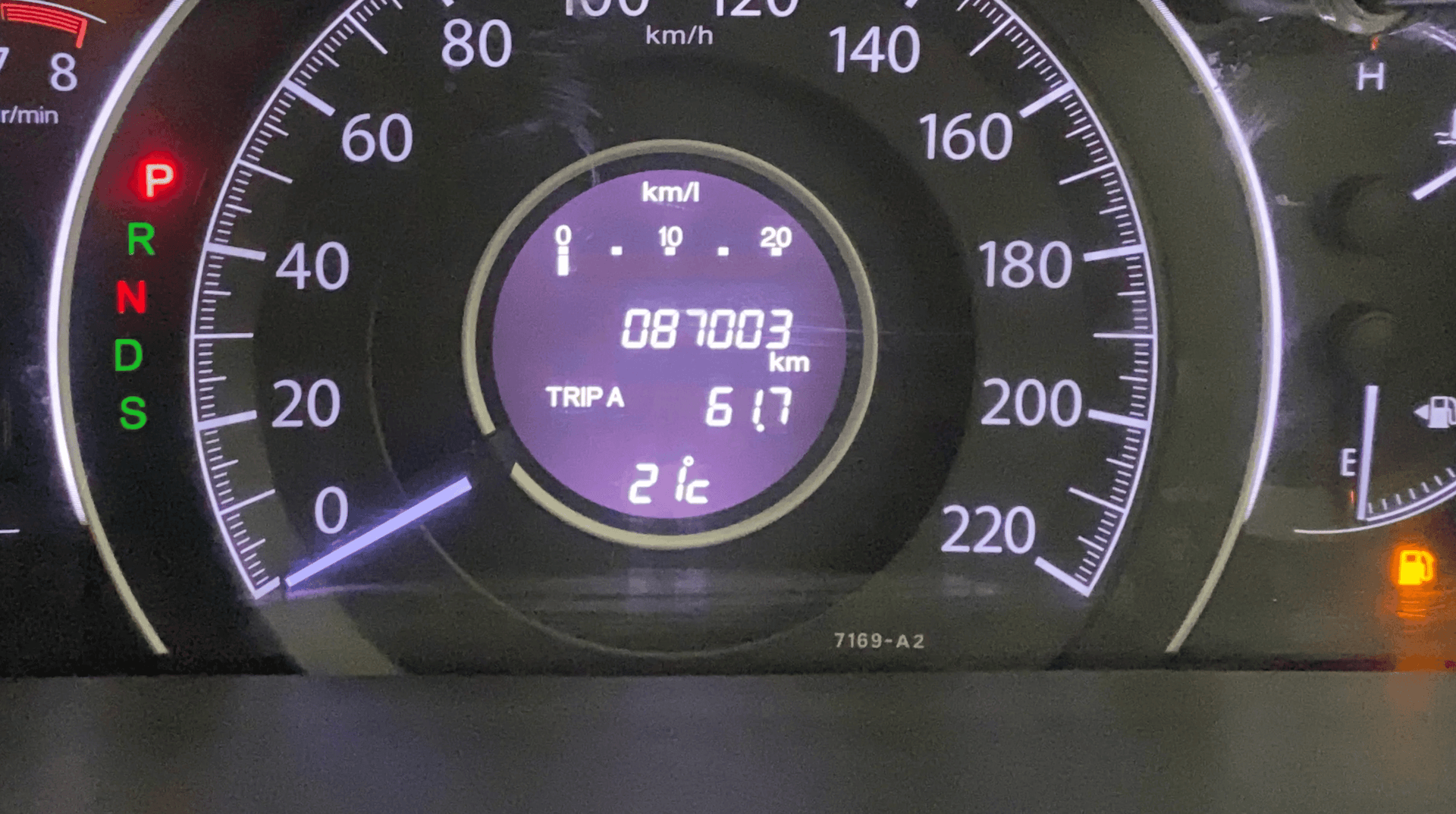 Used 2013 Honda CR-V Used 2013 Honda CR-V