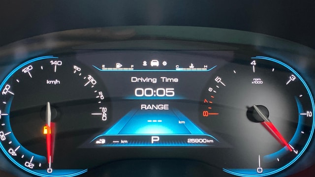 View MG Hector Image 36 Used MG Hector Image 36
