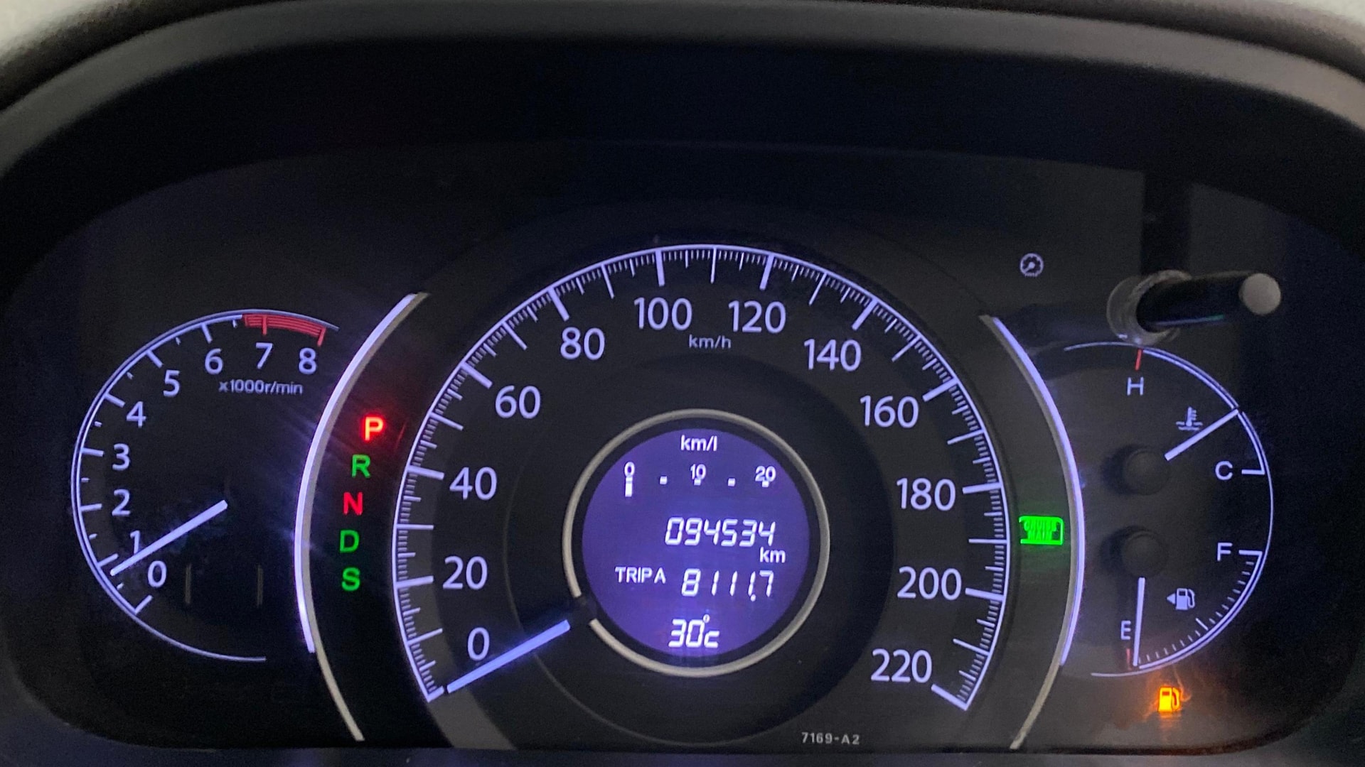 View 2016 Honda CR-V 2.0L AT Petrol Image 21 Used 2016 Honda CR-V 2.0L AT Petrol Image 21