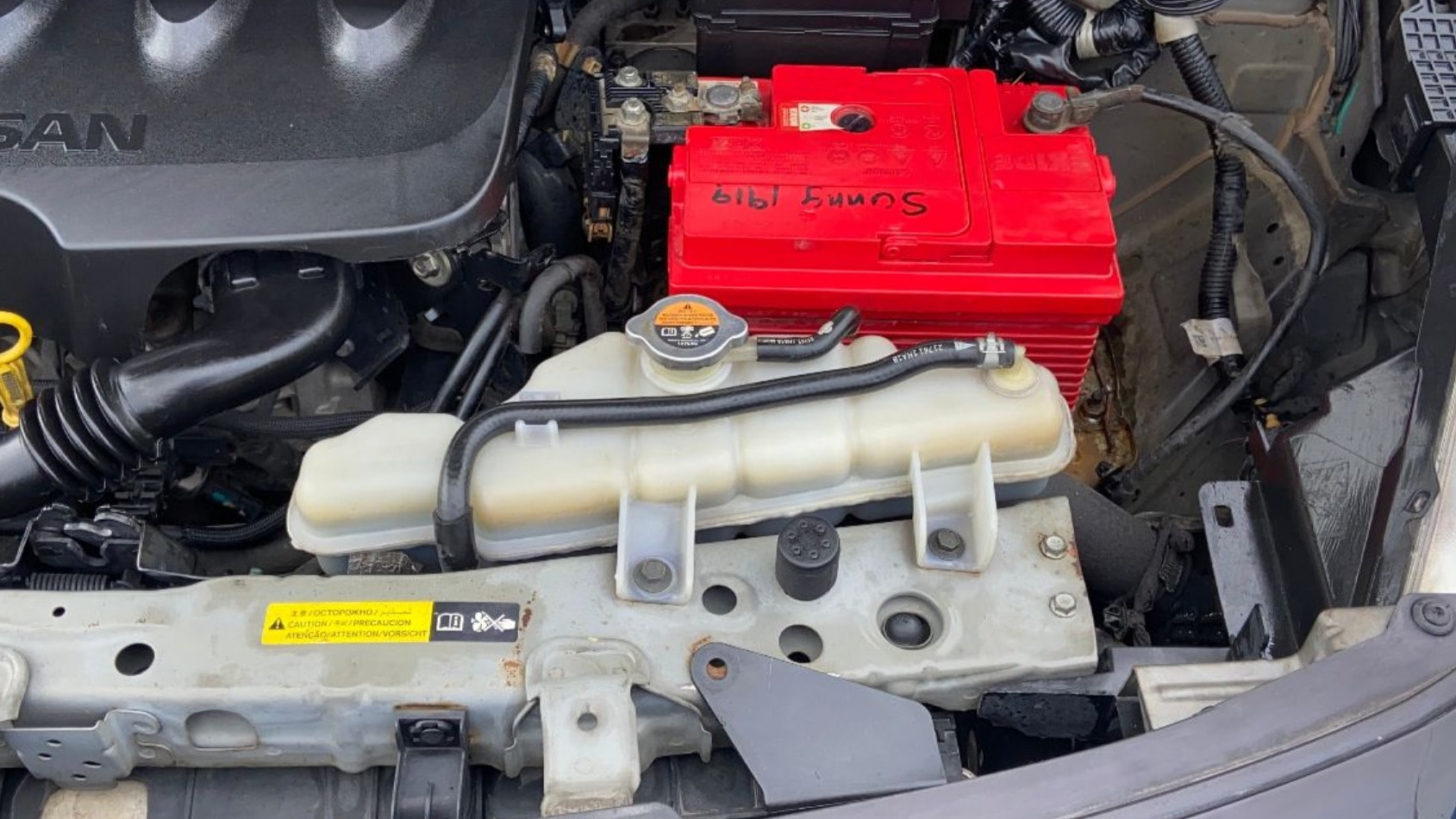 View 2017 Nissan Sunny XV Diesel Image 13 Used 2017 Nissan Sunny XV Diesel Image 13