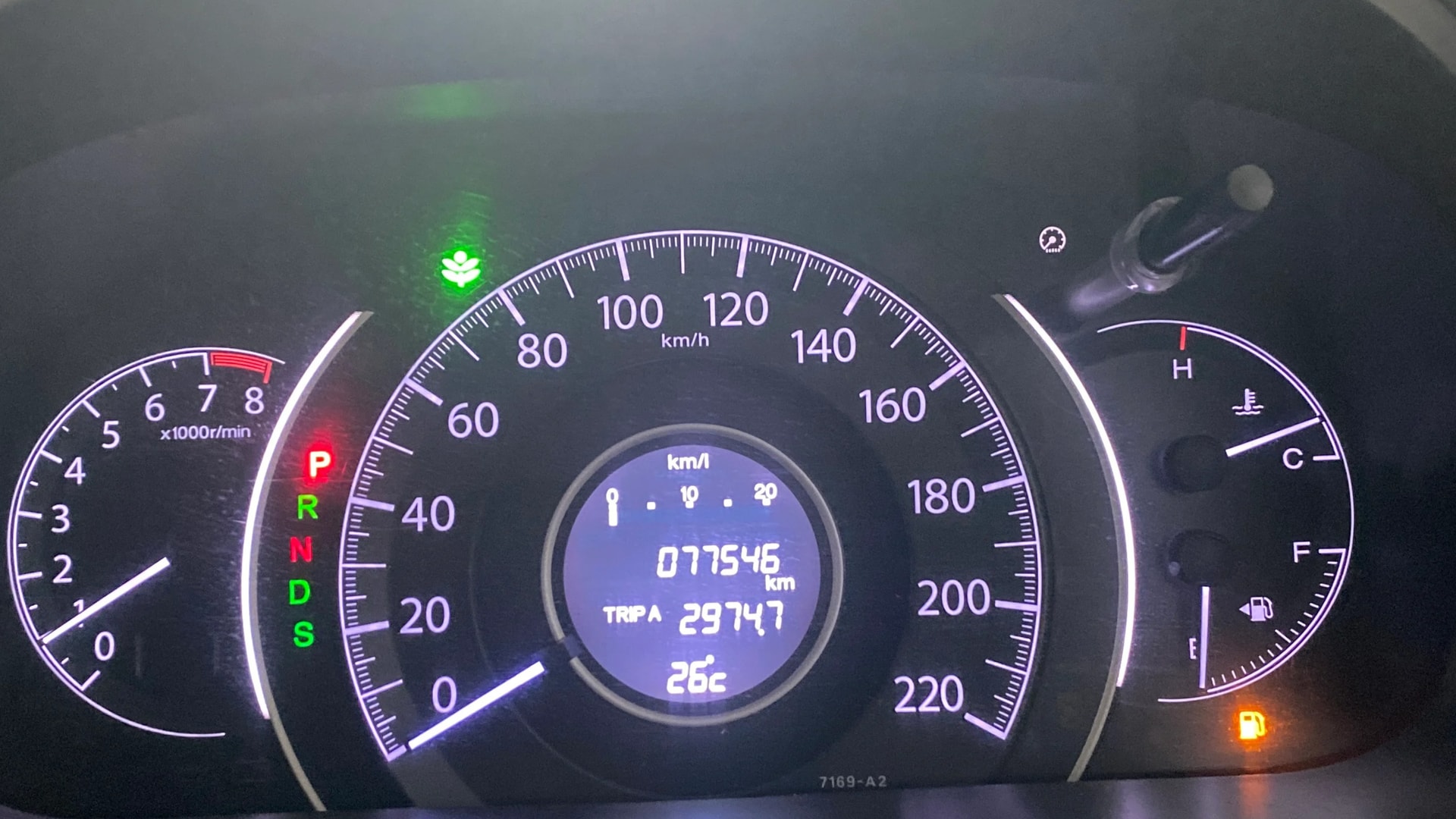 Used 2015 Honda CR-V Used 2015 Honda CR-V