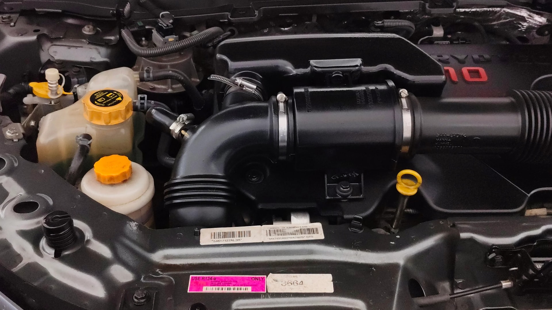 Used 2024 Tata Harrier Used 2024 Tata Harrier