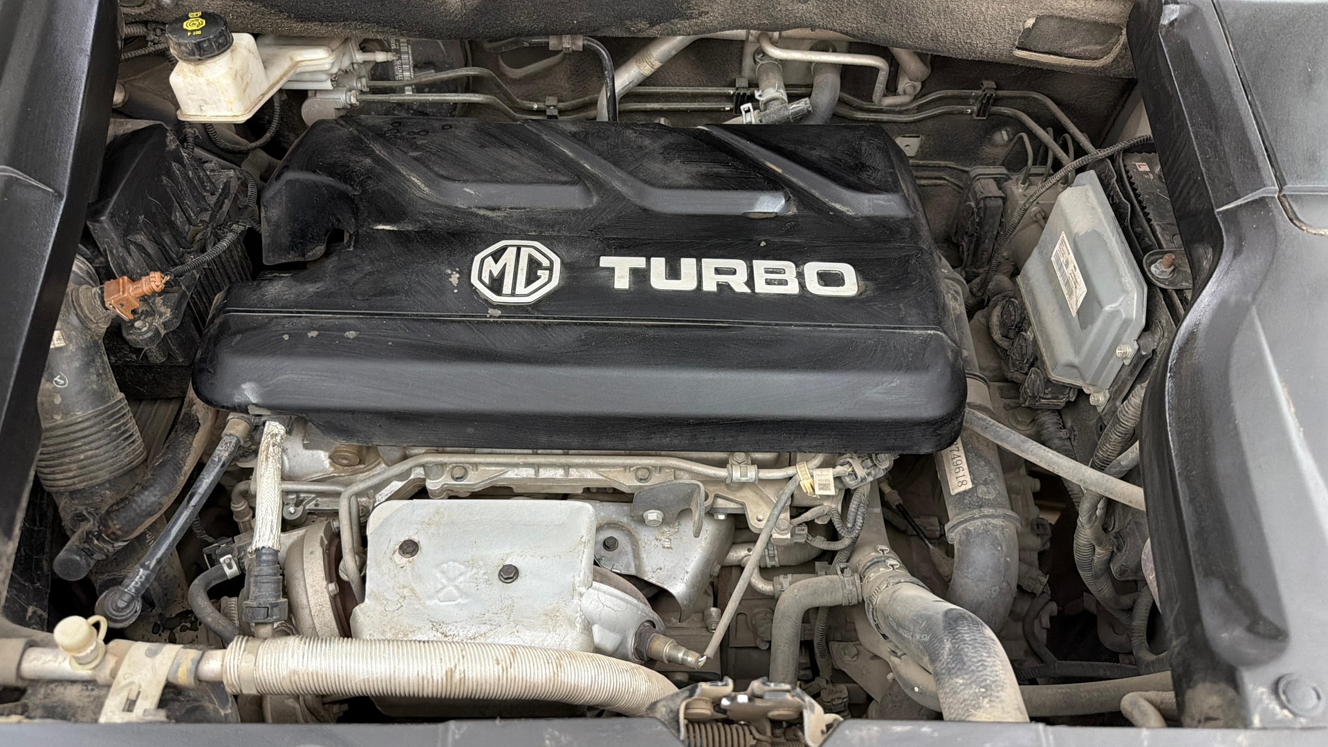 Used 2023 MG Hector Used 2023 MG Hector