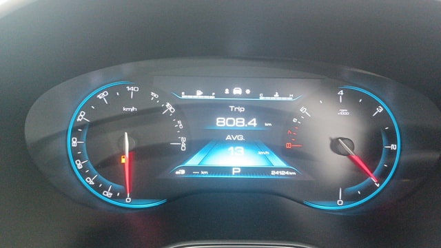 View MG Hector Image 37 Used MG Hector Image 37