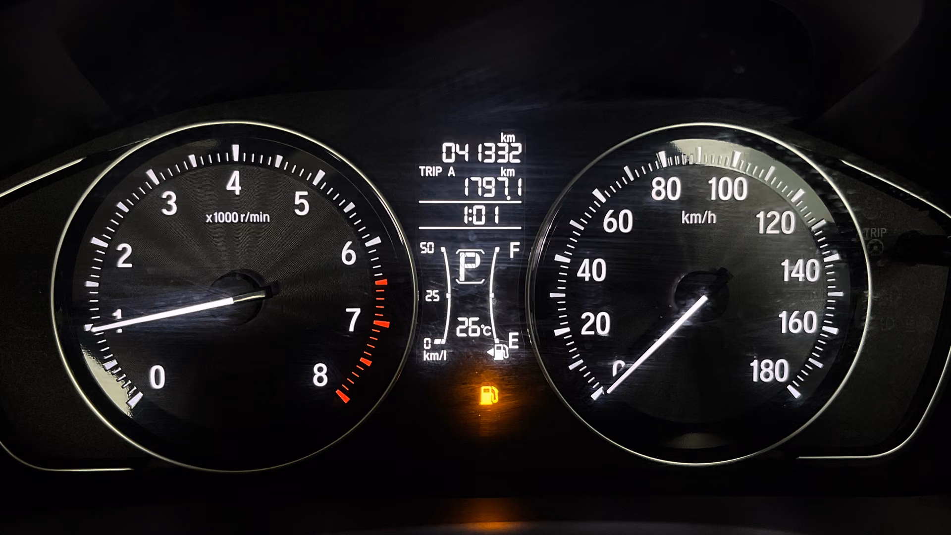 Used 2023 Honda Amaze Used 2023 Honda Amaze