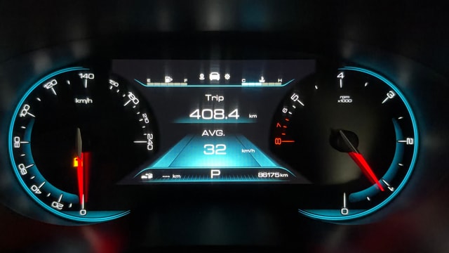 View MG Hector Image 36 Used MG Hector Image 36