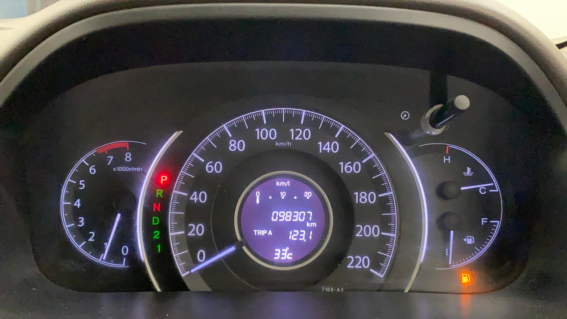 View 2014 Honda CR-V 2.0L AT Petrol Image 34 Used 2014 Honda CR-V 2.0L AT Petrol Image 34